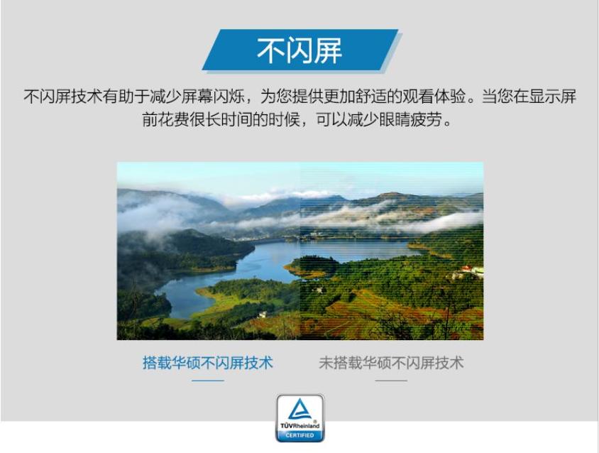 长时间用电脑眼睛疲惫怎么解决,长时间对着电脑如何护眼