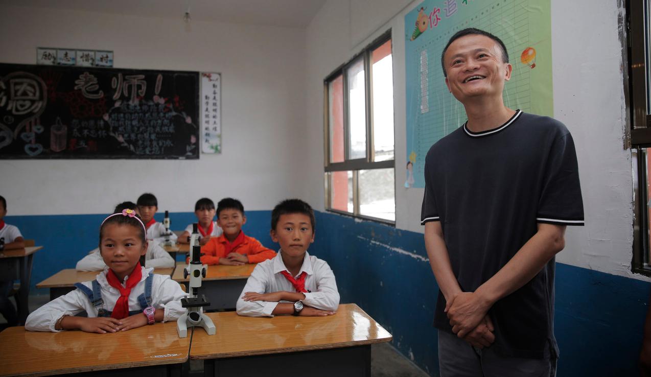 2017马云乡村教师重回课堂演讲,马云乡村教师的发展历程