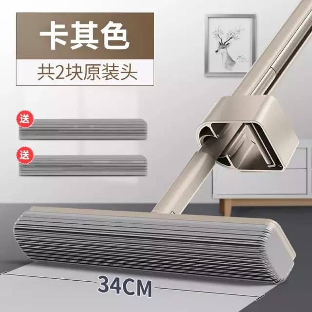 自动旋转拖把拖地神器,拖地不沾水的拖把