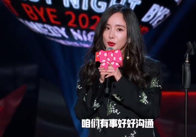 杨幂考北影第几名,杨幂考北影学习