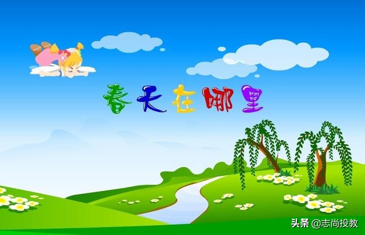 李志尚：A股投票器行情已过称重器行情已来