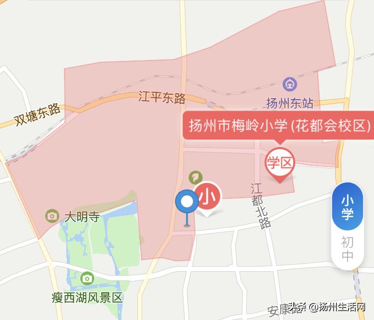 最新扬州各小区二手房房价信息,扬州低价房出售信息