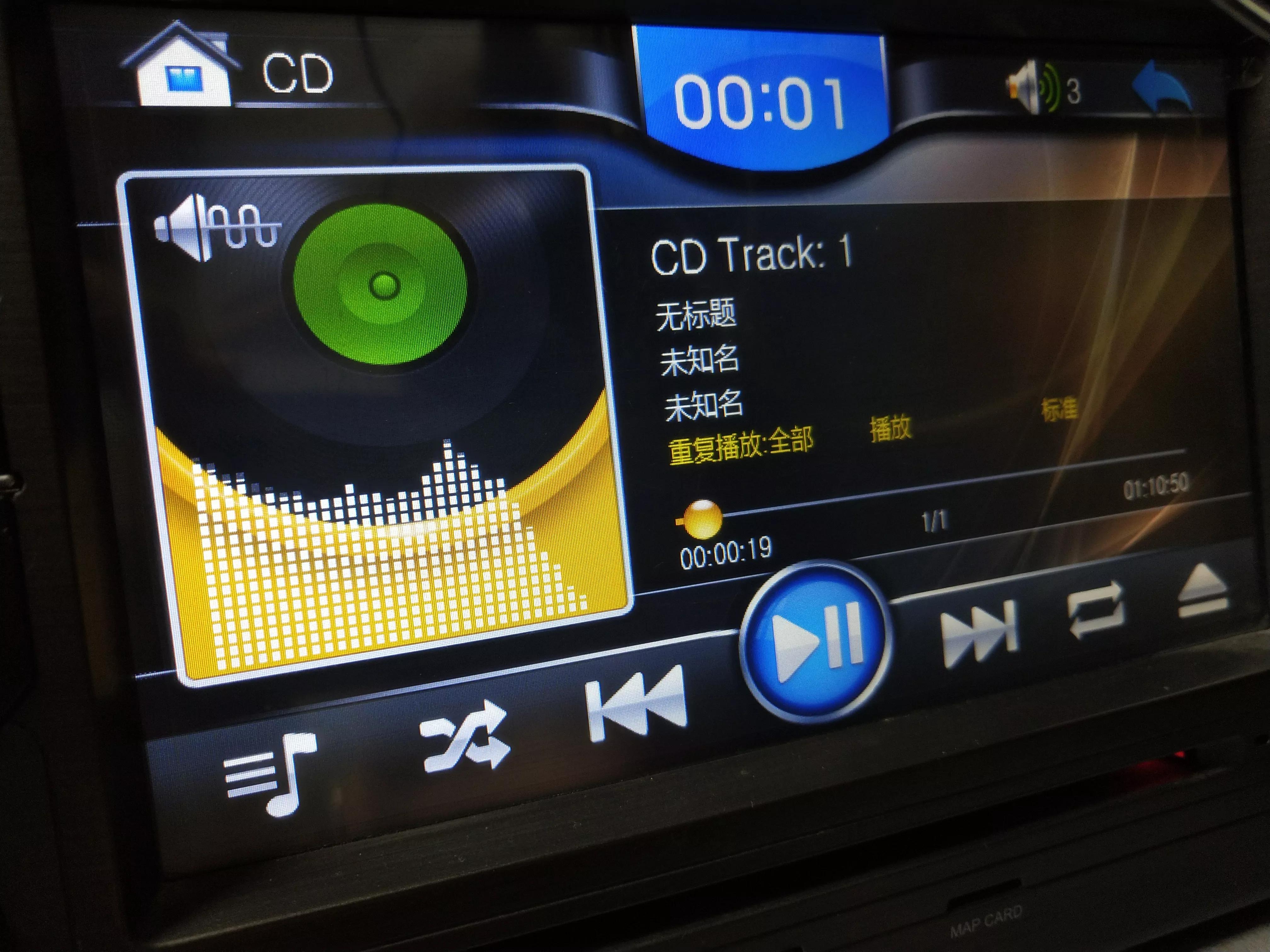 车载导航改家用怎样加装usb接口,车载导航改家用电源