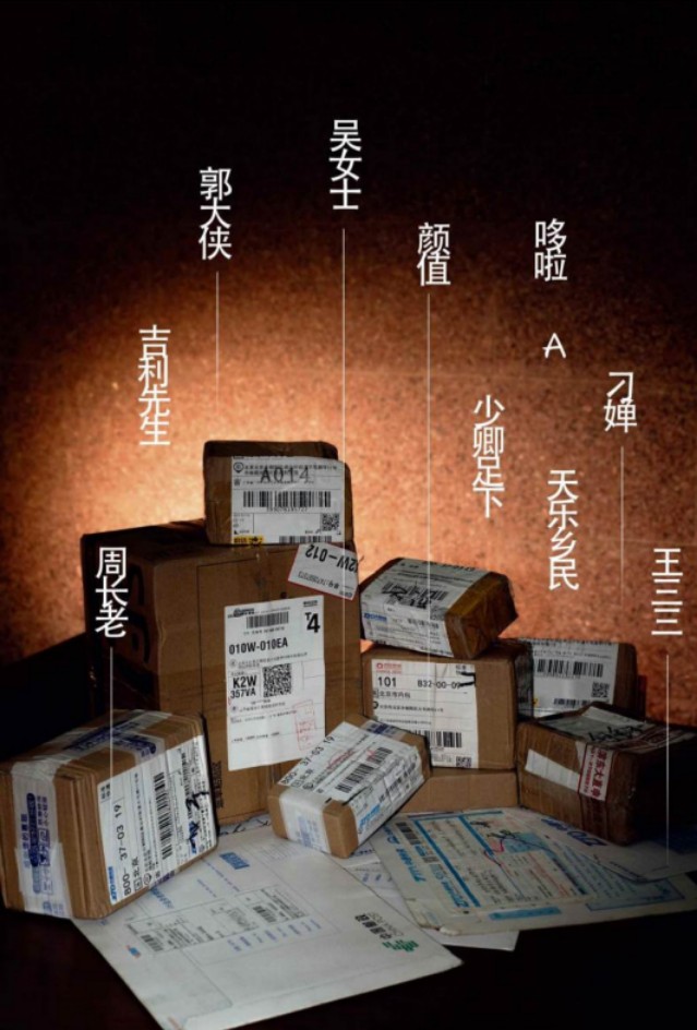 取名字你知道有什么禁忌,取名字有什么禁忌