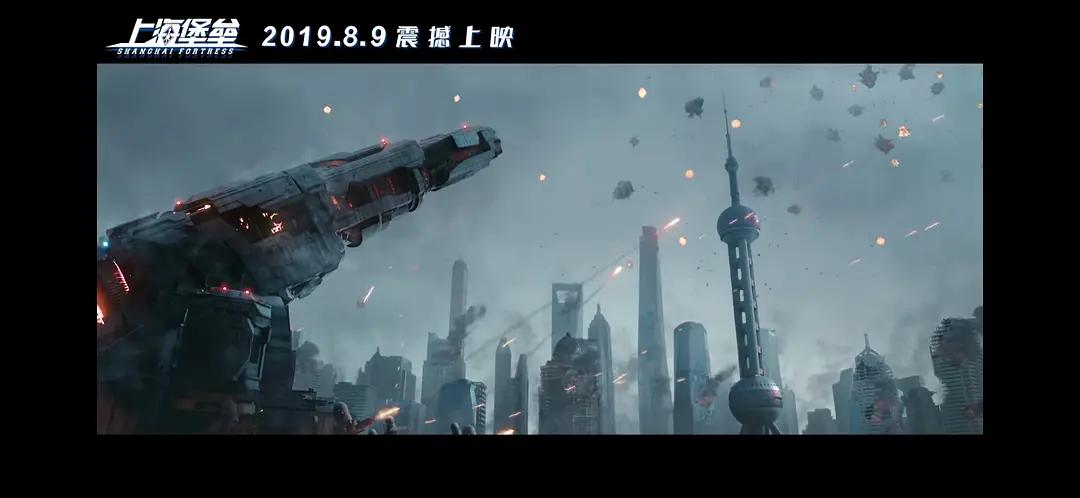 上海大炮的威力,上海大炮真实实力