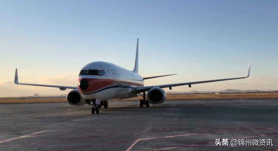 锦州湾机场机票,锦州10月特价机票