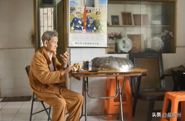 泉州高甲戏名丑柯贤溪,柯贤溪简介