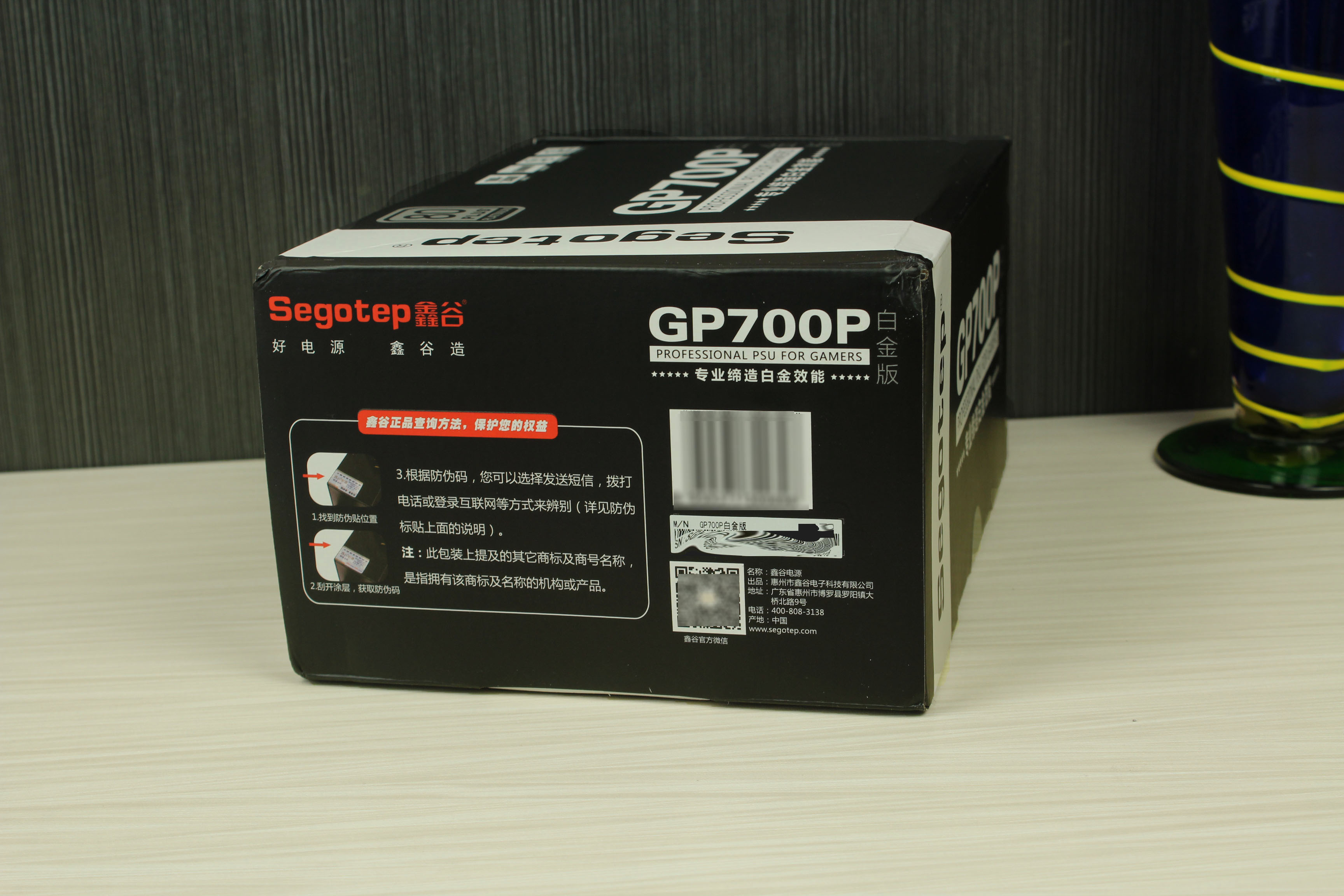 鑫谷gp700p黑金版和白金版的区别,鑫谷gp700p和原版区别