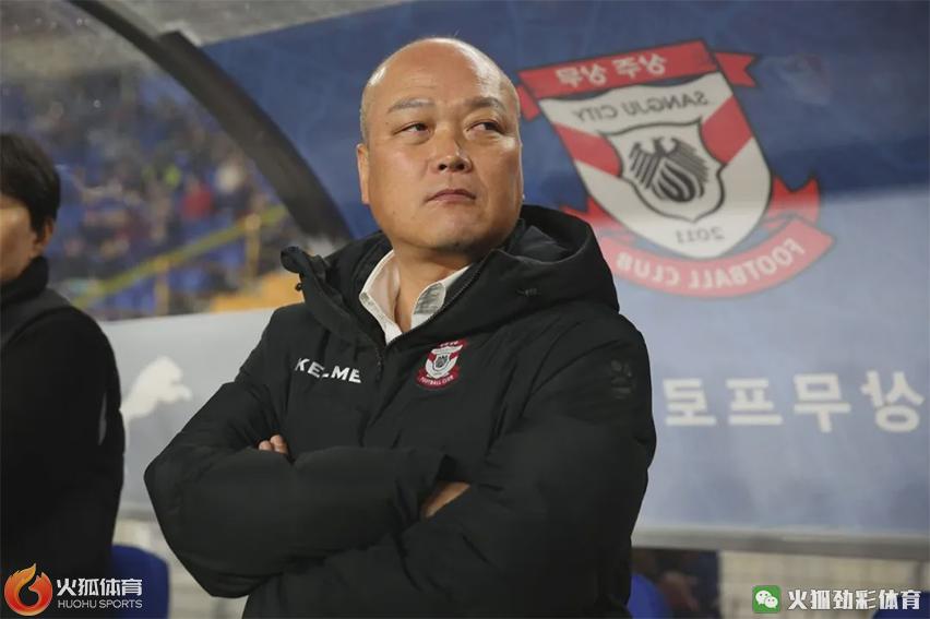 火狐体育：韩K情报—焕然一新的老队尚州尚武本季注定悲情而伟大