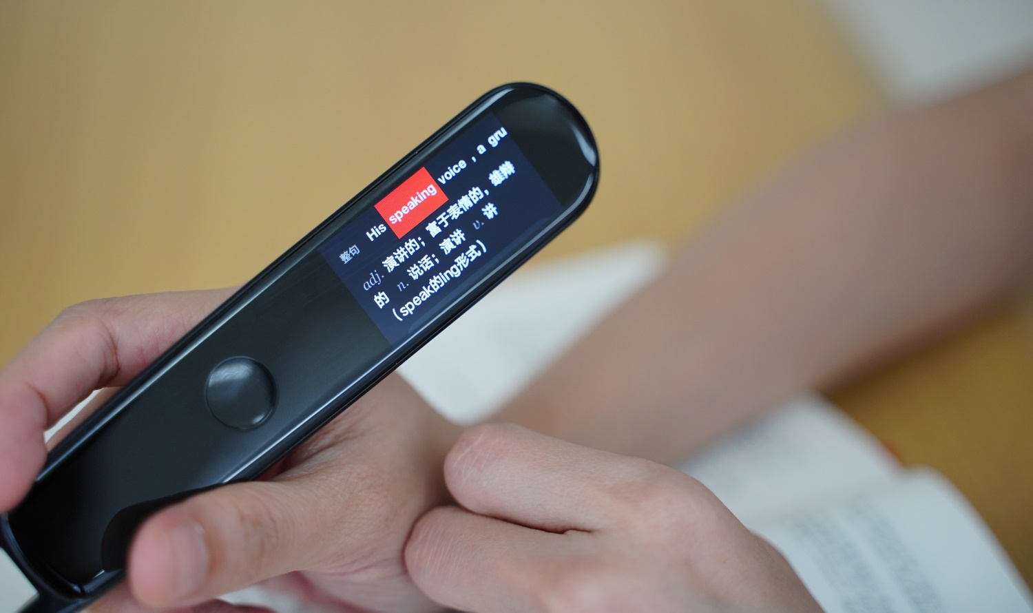 网易有道词典笔2.0体验：不到800块就请了个终身“外教”