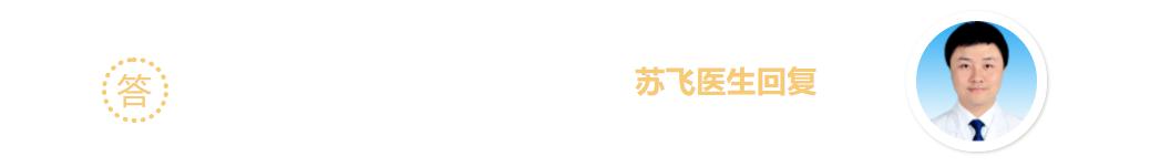 疹子会不会传染给小孩,小儿疹子传染吗