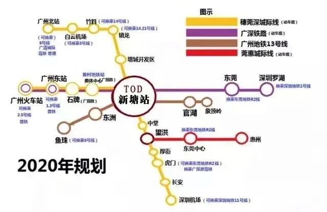 新塘永旺公寓服务,新塘永旺公寓