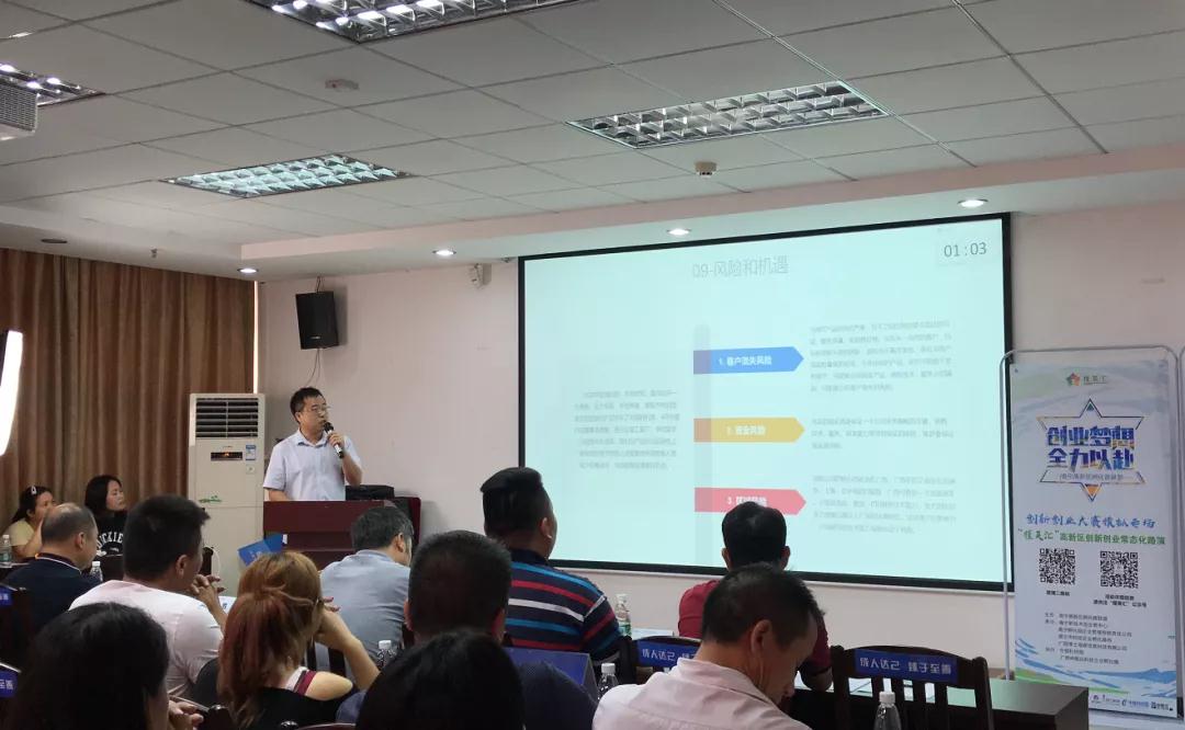 活动纷呈绽放精彩,活动回顾易企秀