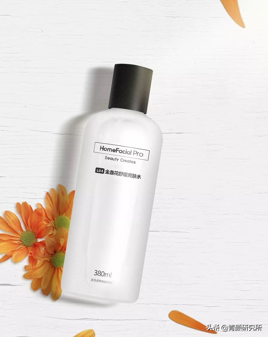 敷脸的化妆水推荐平价好用,好用的面部化妆水