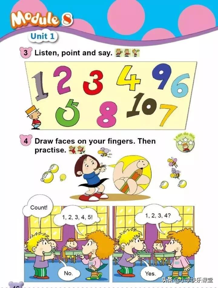 小学英语外研版一年级电子版,小学一年级英语电子书外研版