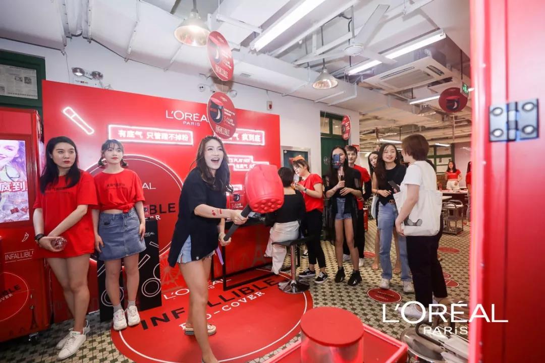 最近比较火的跨界营销,日化产品营销思路