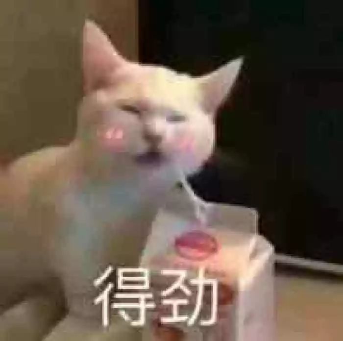 14款在便利店就能买到的好物,14元在小卖部能买到什么东西