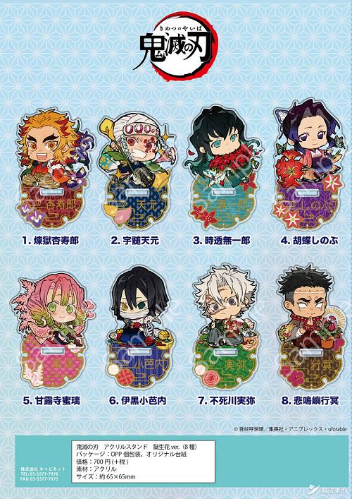 榄旀硶闆嗗競鑷惀涓婃柊20200115,榄旀硶闆嗗競鑷惀涓婃柊20200422