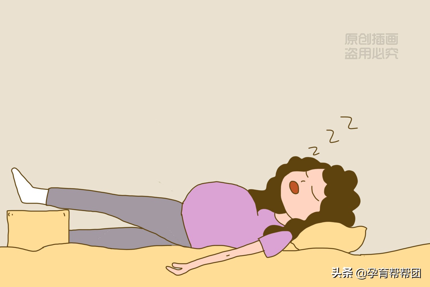 怀孕时静脉曲张特别严重怎么办,怀孕后外阴静脉曲张严重了怎么办