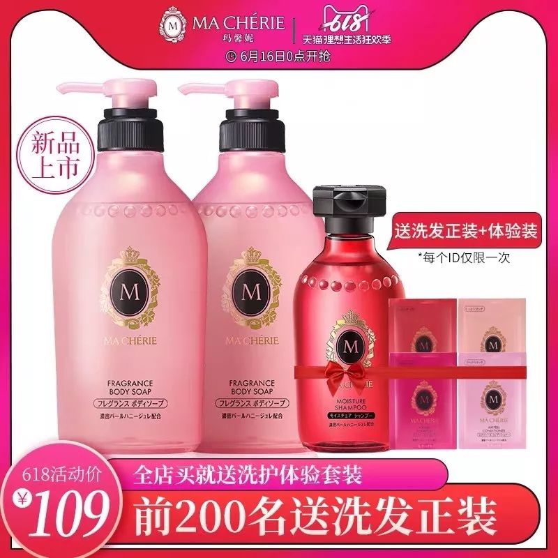 618省钱攻略通通半价买对不买贵,618最全省钱攻略都是干货