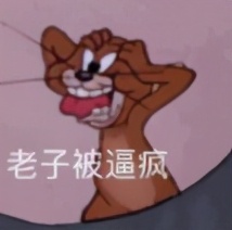 内娱最红老板，非她莫属了吧？