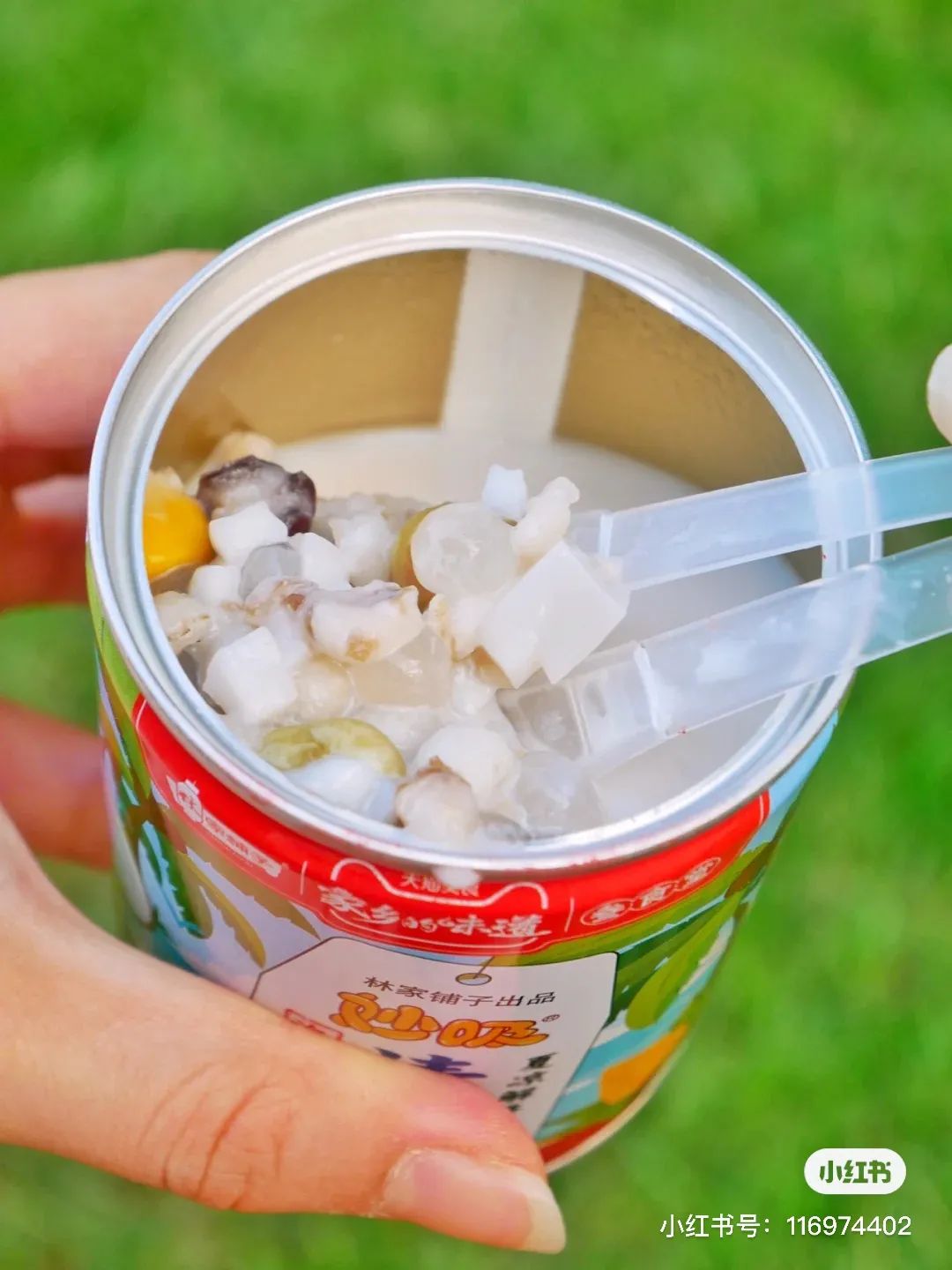 夏日解暑小零食,夏天解暑小零食简单又好