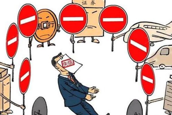 严查社保骗保行为,社保骗保处罚