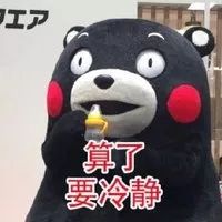 又是套路!“专柜验货”背后藏猫腻,爱网购的广州人注意啦!