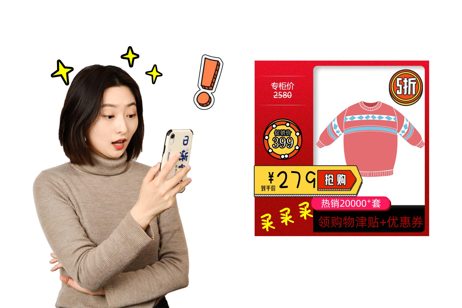 京小槌,京小槌普法