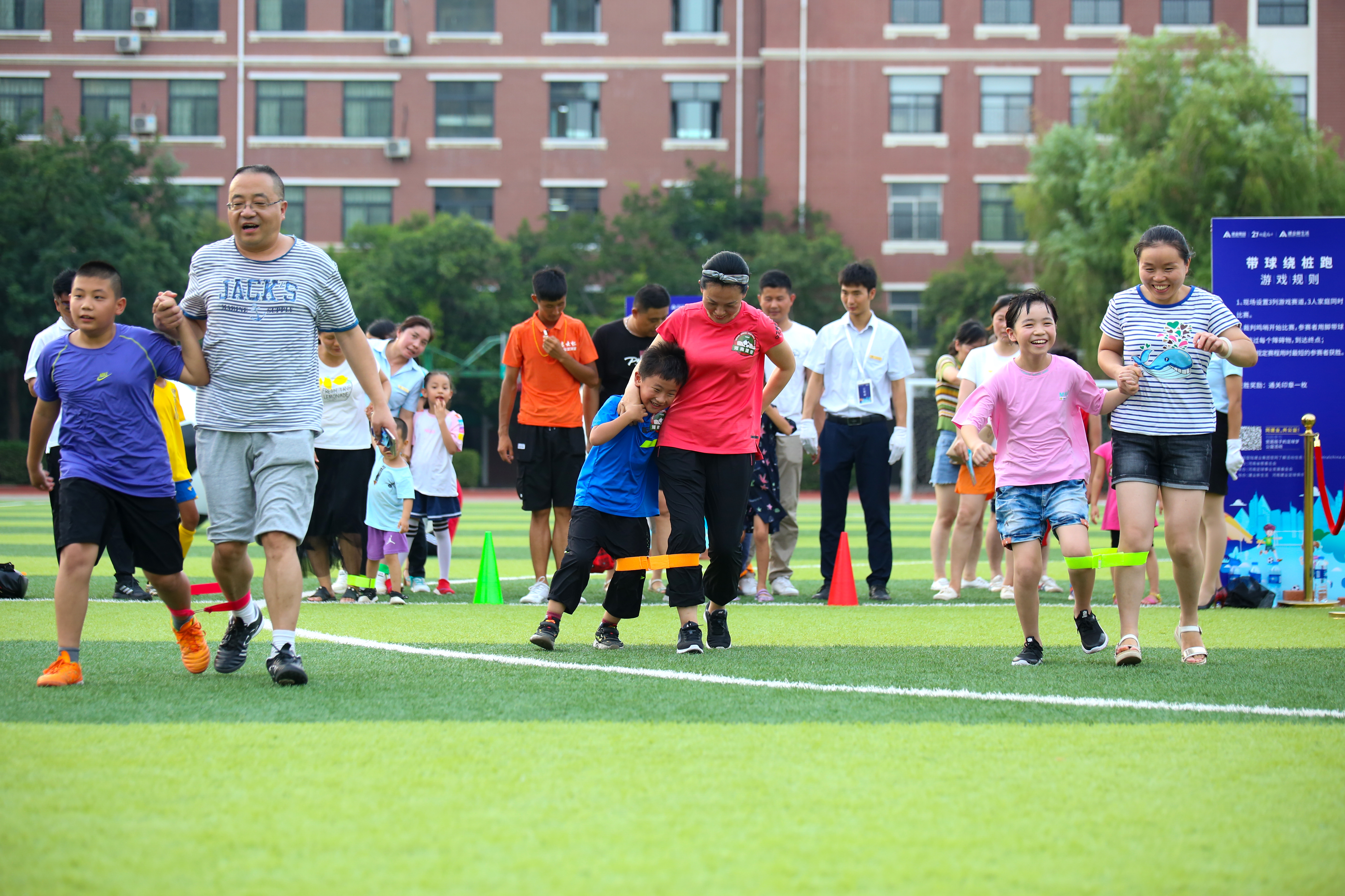 建业杯2020足球赛,有梦一起来拉开新年的大幕