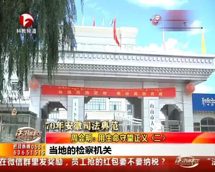 中国2021最美奋斗者名单公示,新中国成立七十周年最美奋斗者