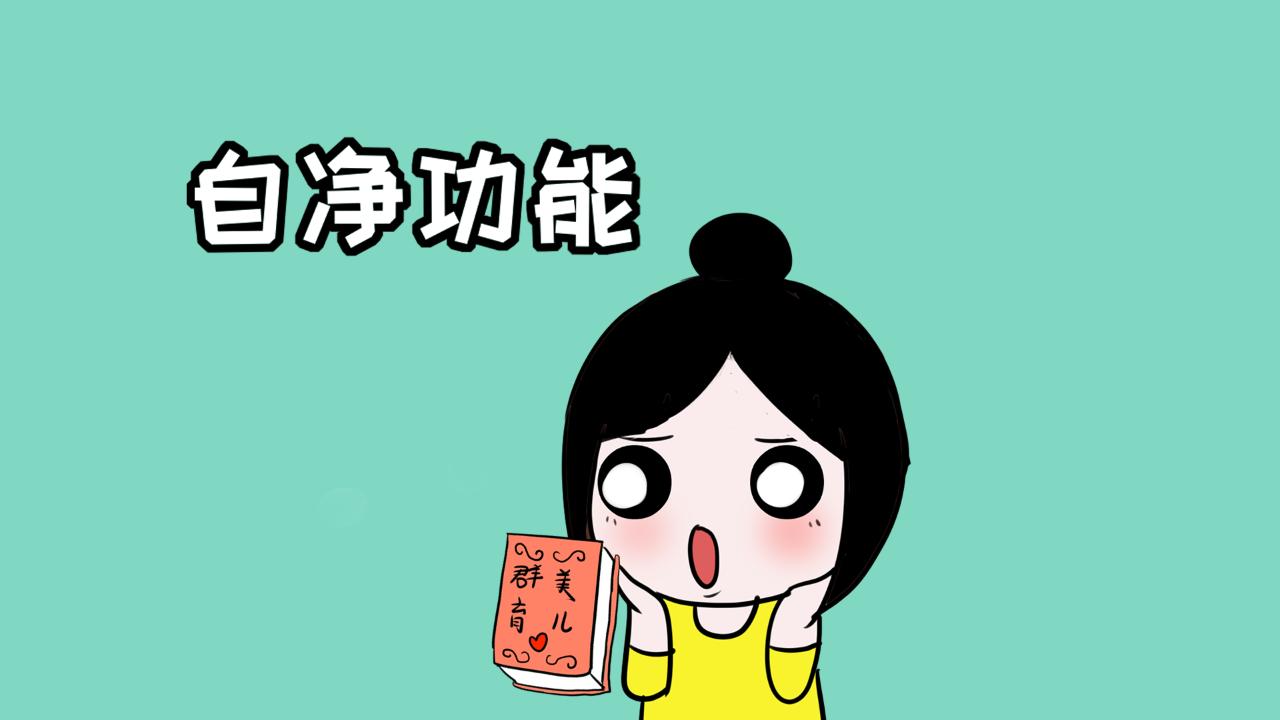 新生儿女婴清洗视频,刚出生的女婴在家清洗视频