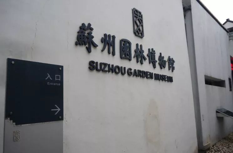苏州学生社会实践活动打卡地盖章,苏州学生社会实践打卡记录表
