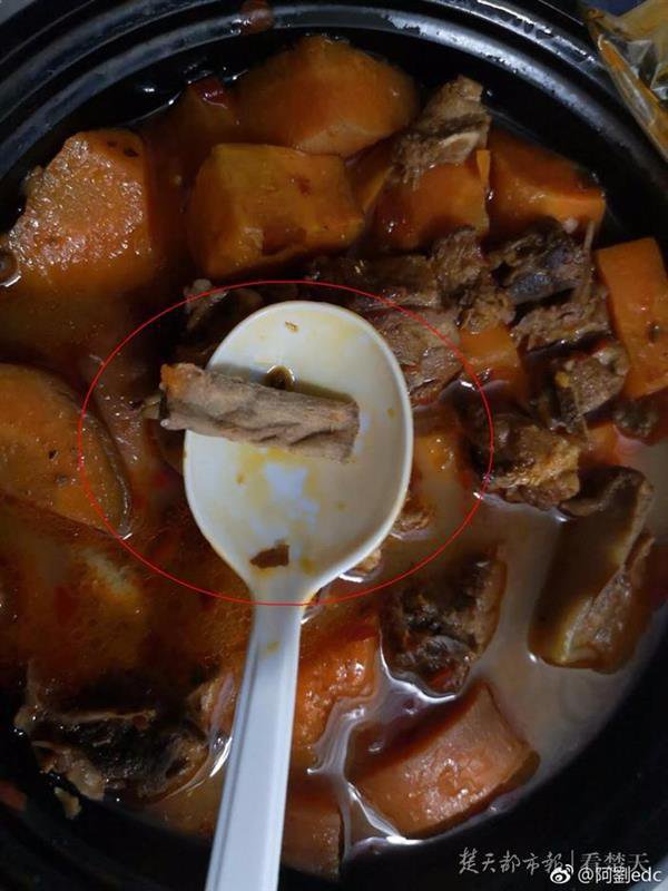 顾客外卖吃出异物商家要退款吗,顾客吃出烟头跟骑手有关系吗