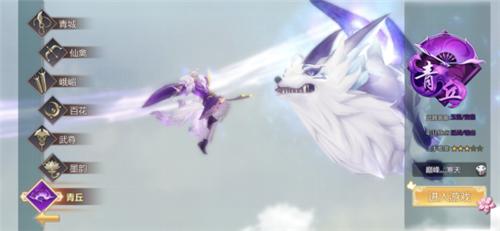 蜀门手游新出职业,蜀门手游职业哪些值得玩