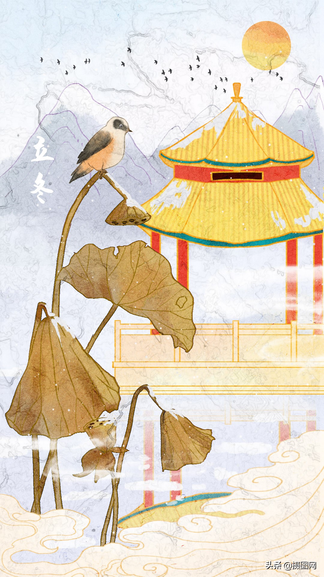 国潮插画水彩图集,水彩新国风插画壁纸