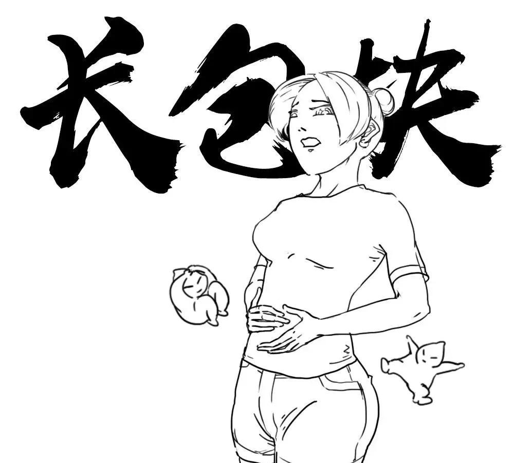 卵巢出现巧克力颜色块,巧克力囊肿长在卵巢上怎么治