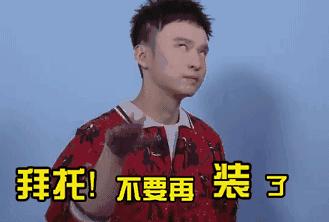 再多的人设崩塌，都不如这个身价60亿的硅谷之女骇人听闻！