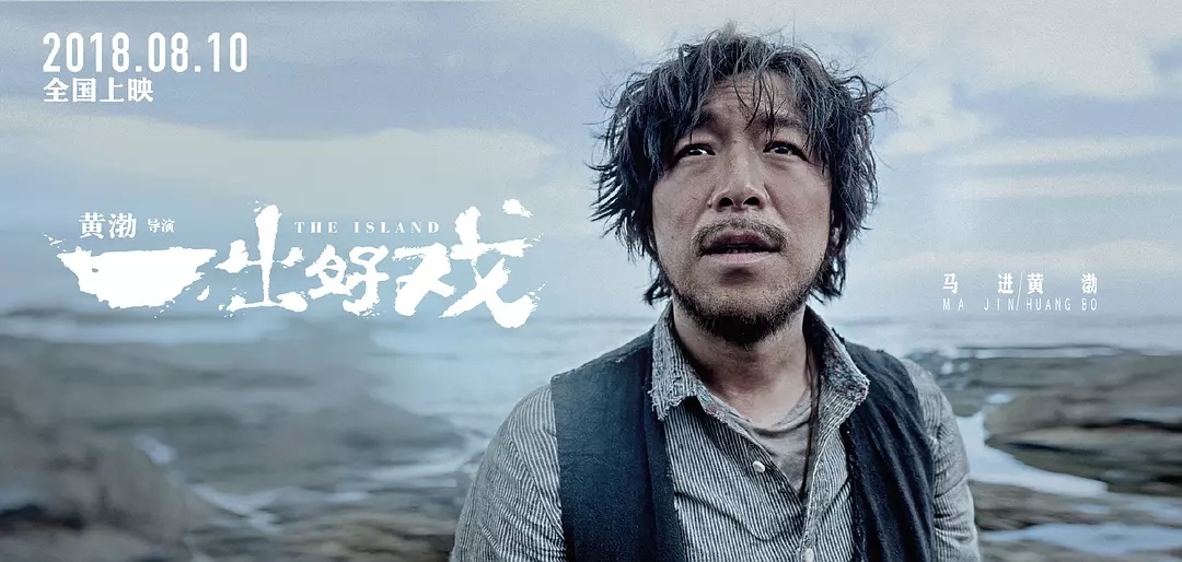 12部让人笑到捧腹的喜剧电影,每日推荐喜剧100部