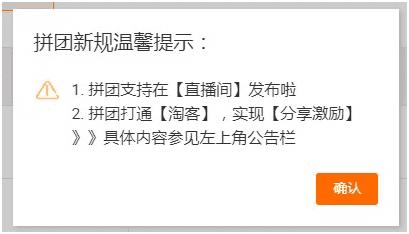 最新淘宝店铺引流方法,淘宝店铺引流爆款怎么弄