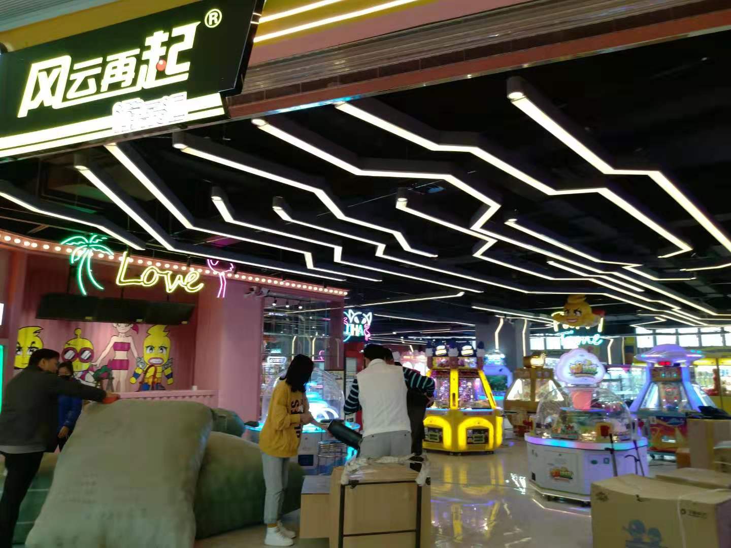 秦皇岛茂业天地建成时间,秦皇岛茂业天地内部