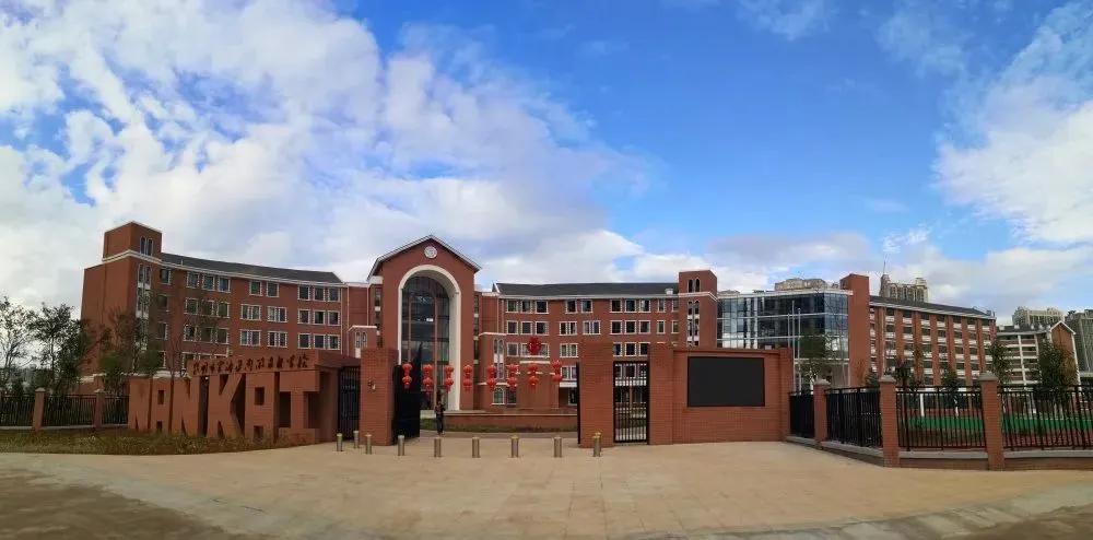 昆明呈贡区民办小学学费查询,昆明民办小学招生简章