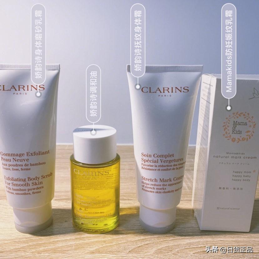 怀孕后护肤品化妆品要换吗,怀孕后需要换孕妇专用护肤品吗