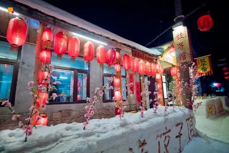 2016雪乡冰雪马拉松暨徒步穿越赛,2019长春全国冰雪徒步大会