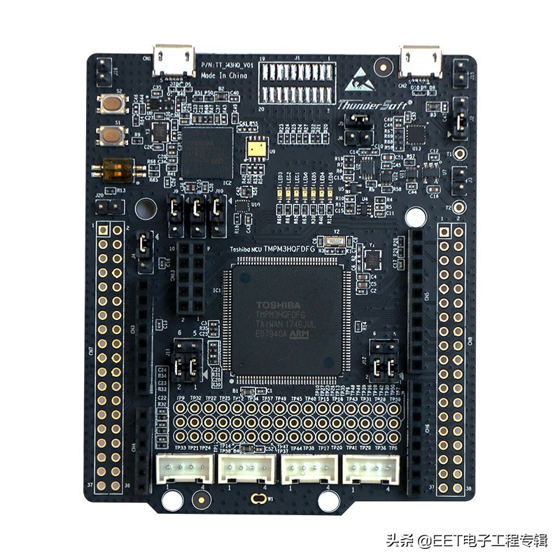 价值150元一枚的东芝TT_M3HQ开发板免费申请