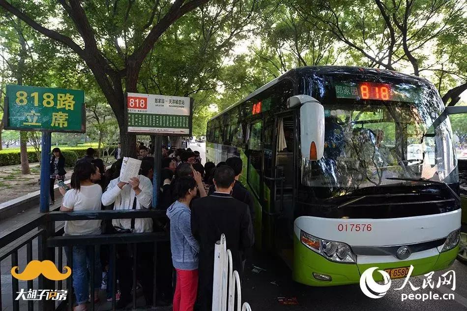 腰斩过后，这里成为2019年第一个值得抄底的城市！