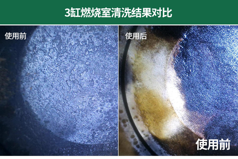 奥迪a4l开了12公里值得入手吗,燃油宝要加几瓶才有效