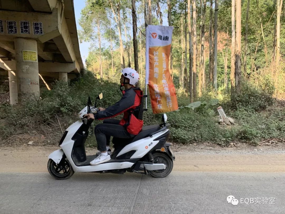 广东电动车冬天续航,2013年电动车质量排行榜