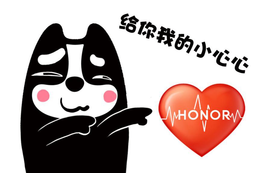 荣耀传输数据很慢什么原因,荣耀手机传视频速度慢怎么回事