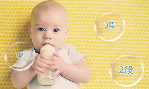 世界公认最好的1段奶粉,公认最好的三段奶粉品牌